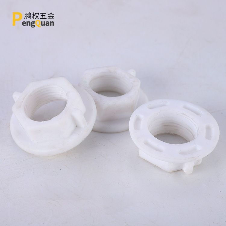 Plastic Faucet Nut Injection CNC Machine Parts